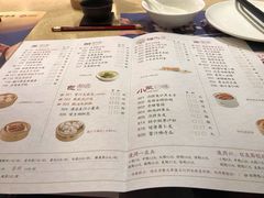 菜单-点都德(汇盈广场店)