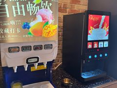 -野人部落(中街店)