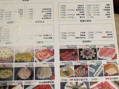 菜单-川锅一号火锅(睢宁店)