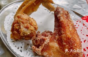 Fermented Black Bean Chicken Wings