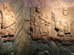 -重庆历史名人馆