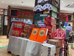 -老西门·常州菜·20年老品牌(新区店)