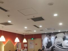 -阳阳中国饭(龙湖大兴天街)