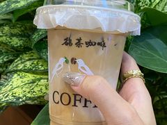 -鹊茶咖啡•新中式(深圳首店)