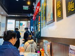 -深仔记正宗云吞面(尖沙咀店)