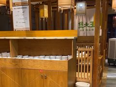 -煲大王老砂锅猪肚鸡(泊富ICITY店)