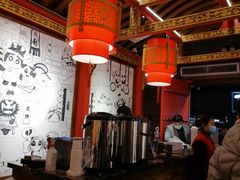 大堂-椒香城门口重庆老火锅(宝安固戍店)