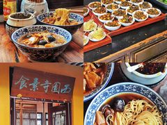 -西园戒幢律寺