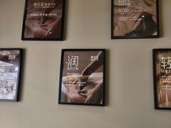 -泰合玺·精油疗愈SPA(虹悦城店)