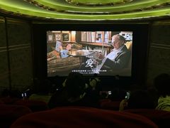 -大光明电影院(南京西路店)
