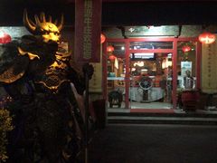 -横沥牛庄(总店)