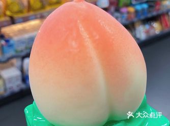 哈哈哈哈哈哈哈这真的是个桃子吧