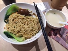 -遇见小面(凯德广场店)