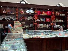 -张学良旧居陈列馆
