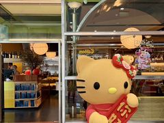 -芭莉与彩虹西餐厅(成都合生汇店)
