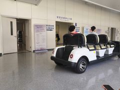 -首都医科大学附属北京天坛医院