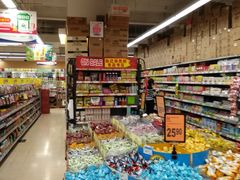 -百佳永辉(名盛广场店)