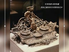 -广州十三行博物馆