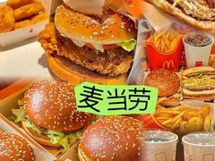 -麦当劳(祈年大街店)