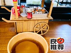-柚下次·关东煮