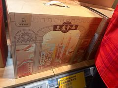 -ALDI奥乐齐超市(凯德虹口店)