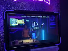 -星聚会KTV(合生汇黑金店)