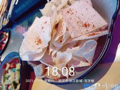 -燥次·烧烤酒场(万象城店)