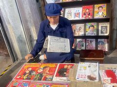 -CITY MART城市集市·里弄(北外滩来福士广场店)