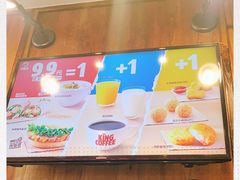 -汉堡王(上海凌云壹街坊店)