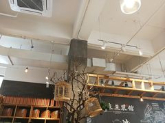 大堂-冰泉豆浆馆(阳朔店)