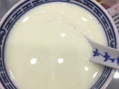 -赵记传承·中式甜品(中山石岐大信店)
