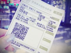 -武商摩尔影城(国广IMAX激光店)