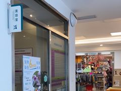 -北京观赏动物医院·24小时大型综合·猫专科·异宠专科
