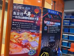 -斯坦星球AI编程·机器人科创·乐高科学·信奥·思维·专注力·STEM·竞赛考级(高新区绿宝广场龙湖狮山天街学习中心)