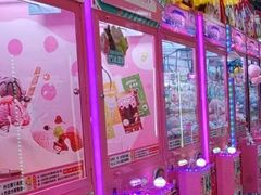 -爱玩嘉年华(江北一店)