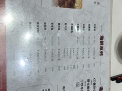 -稻香酒家·34年老字号·港式粤菜(汉街店)