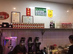 -孖记茶档·热腾茶餐(荔湾领展广场店)
