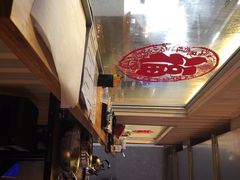 -lu串