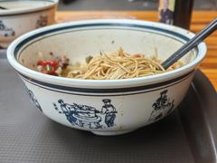 -李易面馆(树木岭店)