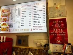 -竹园竹升面(西关总店)