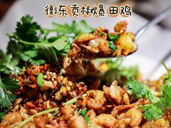 -食锦记·福建私房菜(浦西万达店)