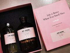 -the balancing(东方店)