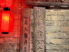 -南京大牌档(新街口德基广场店)