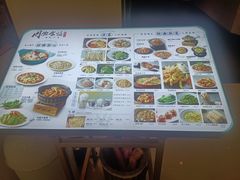 -周渝食惦·酸菜鱼精致川菜(横岗店)