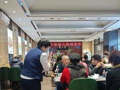 -紫光园(燕郊总店)