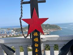 -白玉山景区