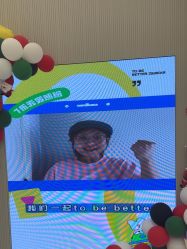 -张小熊连锁轻医美