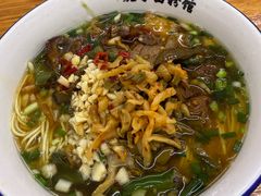 -虎子面粉馆(五一东村店)