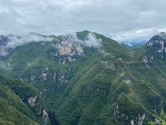 -重庆云阳龙缸景区