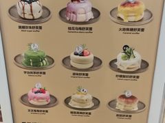 -狐狸和向日葵(北京路店)